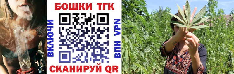 Наркошоп купить Галлюциногенные грибы Меф КОКАИН ГАШ Каннабис APVP Темников