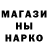 Amphetamine Розовый TRYTRY1916