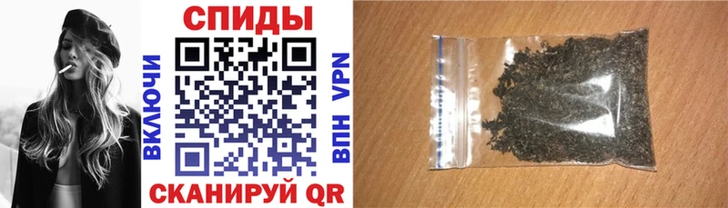 Бутират Butirat  Купить где  Темников 
