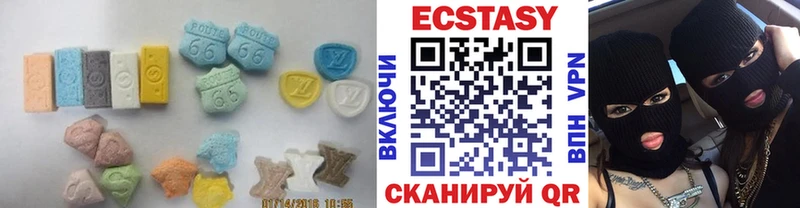 Купить где  Темников  ЭКСТАЗИ бентли 