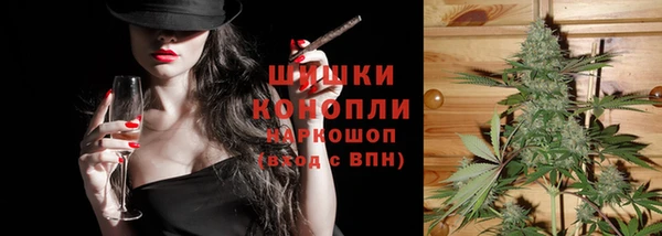 герыч Ладушкин