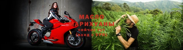 герыч Ладушкин