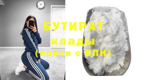 твердый Лабытнанги