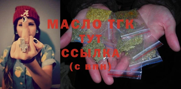 амф Лагань