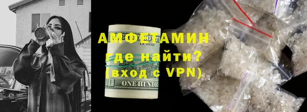 твердый Лабытнанги
