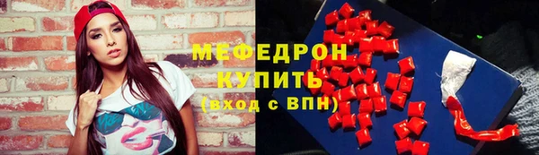 твердый Лабытнанги