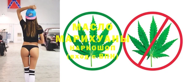 кокс Лиски
