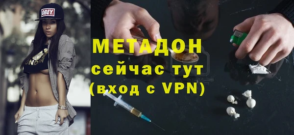 твердый Лабытнанги