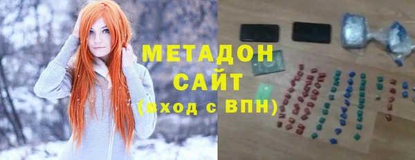 твердый Лабытнанги