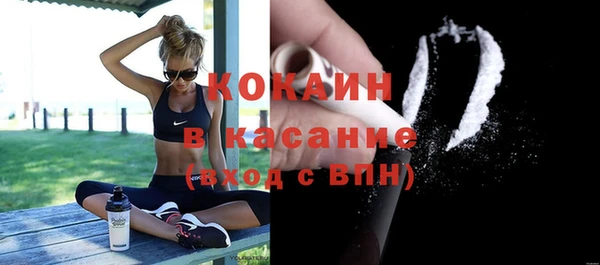герыч Ладушкин