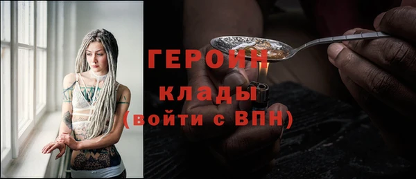 амф Лагань