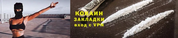 амф Лагань