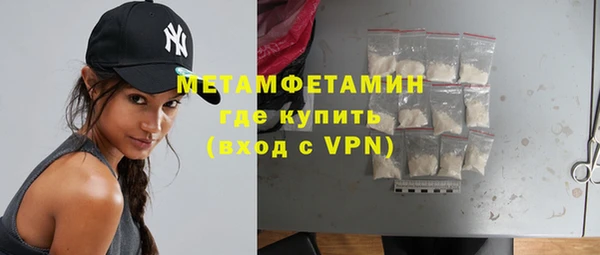 герыч Ладушкин