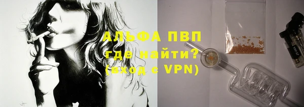 герыч Ладушкин