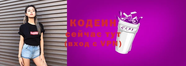 герыч Ладушкин