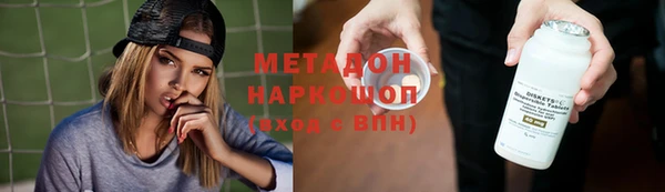 твердый Лабытнанги
