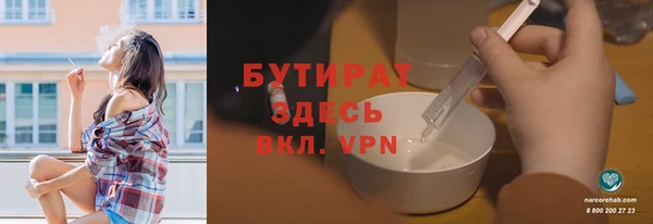 твердый Лабытнанги