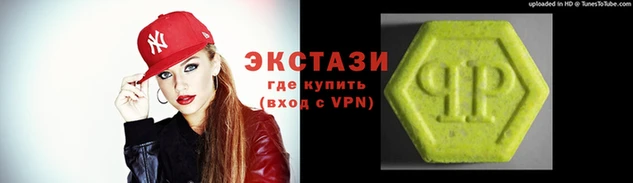 твердый Лабытнанги