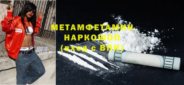 твердый Лабытнанги