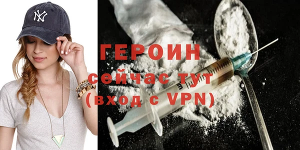 твердый Лабытнанги