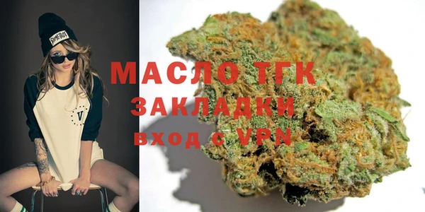твердый Лабытнанги