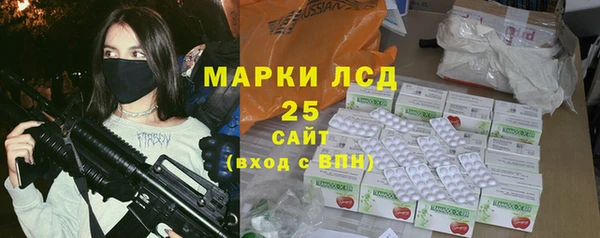 амф Лагань