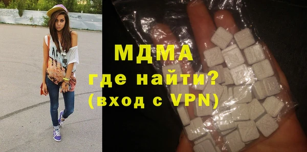 твердый Лабытнанги