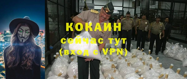 амф Лагань