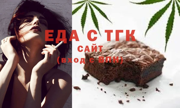 твердый Лабытнанги