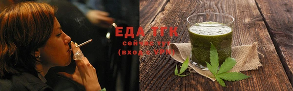 герыч Ладушкин