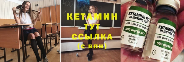 герыч Ладушкин