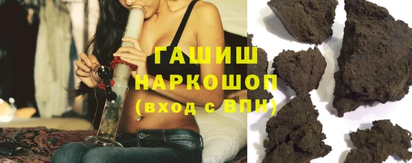 герыч Ладушкин