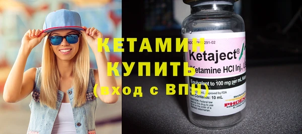 герыч Ладушкин