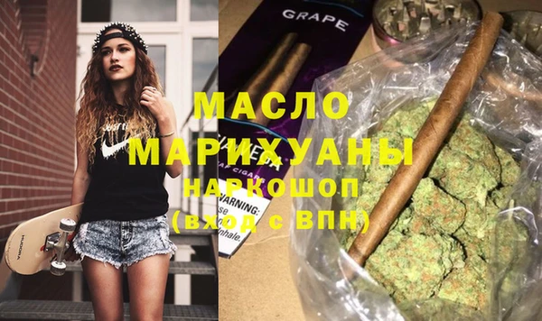 герыч Ладушкин