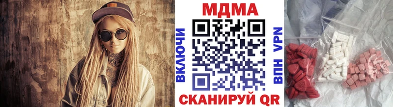 Купить  Темников  МДМА VHQ 