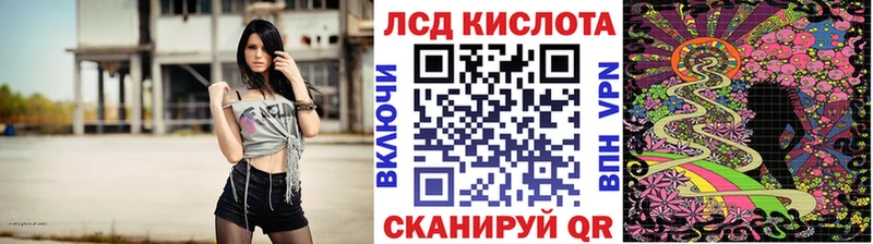 Купить закладки  Темников  Марки 25I-NBOMe 1,8мг 